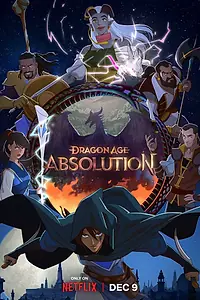 Главный постер мультсериала «Dragon Age: Искупление (2022)»