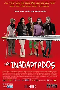 Постер к фильму «Неприспособленные (2011)»
