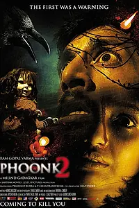 Постер к фильму «Заклинание 2 (2010)»