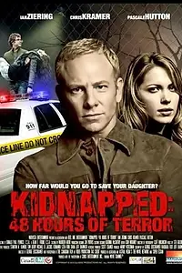 Главный постер фильма «Тайный побег (2010)»
