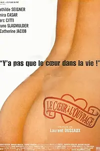 Постер к фильму «Сердце в труде (2000)»