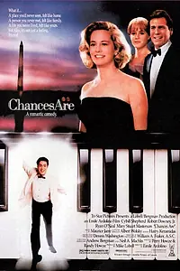 Главный постер фильма «Шансы есть (1989)»