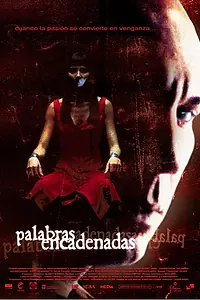 Главный постер фильма «Слова убийцы (2003)»