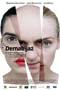 Постер к фильму «Демакияж (2009)»