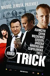 Постер к фильму «Уловка (2010)»