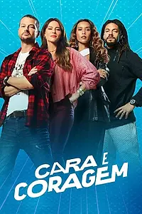 Главный постер сериала «Храбрые перед лицом опасности (2022 - 2023)»