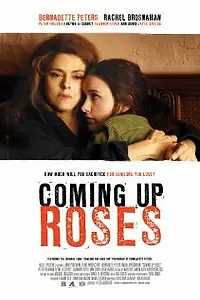 Постер к фильму «Стремление к лучшему (2011)»