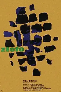 Постер к фильму «Золото (1961)»
