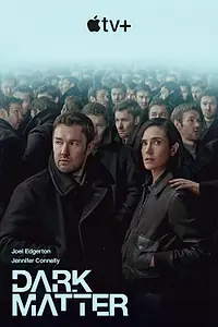Постер к сериалу «Тёмная материя (2024)»