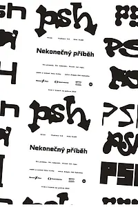 Главный постер фильма «PSH Nekonecny pribeh (2022)»