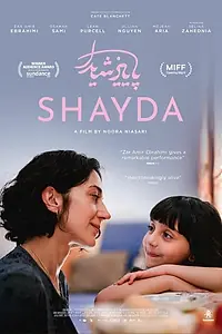 Главный постер фильма «Shayda (2023)»