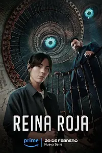 Главный постер сериала «Красная королева (2024 - 2025)»