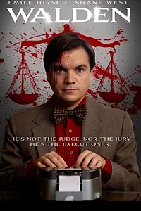 Главный постер фильма «Стенографист (2023)»
