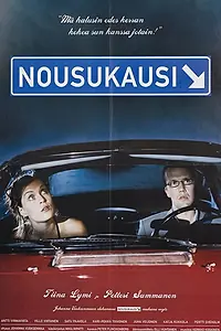Постер к фильму «Эпоха подъема (2003)»