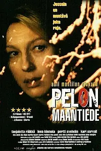 Главный постер фильма «География страха (2000)»
