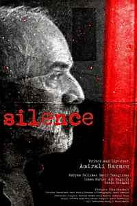 Постер к фильму «Silence (2021)»