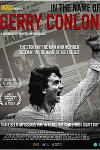 Главный постер фильма «In the Name of Gerry Conlon (2022)»