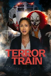 Постер к фильму «Поезд страха (2022)»