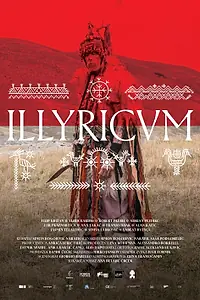 Постер к фильму «Illyricvm (2022)»