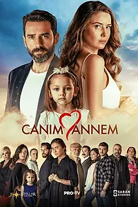Главный постер сериала «Моя дорогая мама (2022)»