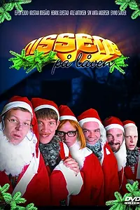 Постер к сериалу «Ниссе в сарае (2001)»