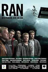 Постер к сериалу «Ran (2005)»