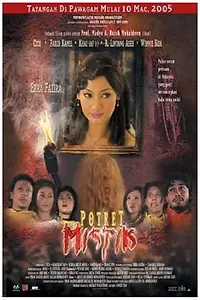 Постер к фильму «Potret mistik (2005)»
