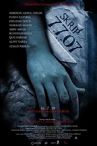 Главный постер фильма «Skrip 7707 (2009)»