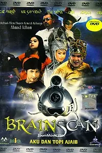 Главный постер фильма «Brainscan: Aku dan topi ajaib (2008)»