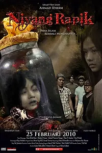 Главный постер фильма «Проклятие Ниян Рапик (2010)»