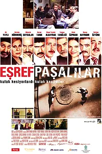 Постер к фильму «Мы из Эшрефпаша (2010)»