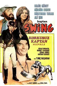 Главный постер фильма «Бесстрашный капитан Свинг (1971)»