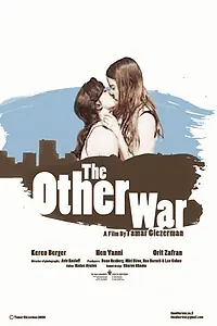 Постер к фильму «The Other War (2008)»