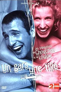Постер к сериалу «Парень и девушка (1999 - 2003)»