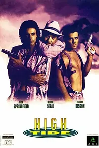 Постер к сериалу «Прилив (1994 - 1997)»