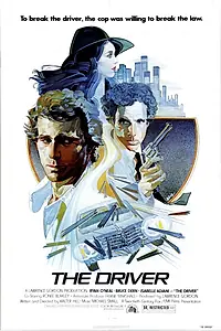 Постер к фильму «Водитель (1978)»