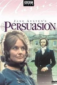 Главный постер сериала «Доводы рассудка (1971)»