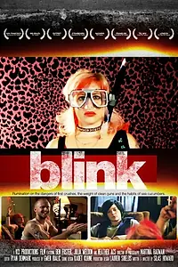 Постер к фильму «Мерцание (2009)»