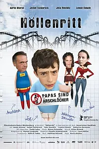 Главный постер фильма «Адская поездка (2008)»