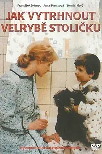 Постер к фильму «Как вырвать зуб у кита (1977)»