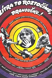 Постер к фильму «Завтра развернемся, дорогая (1976)»