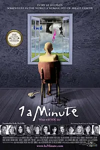 Постер к фильму «1 минуту (2010)»