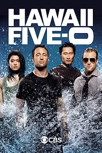 Постер к сериалу «Гавайи 5.0 (2010 - 2020)»