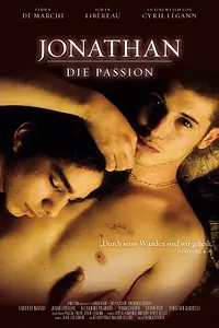 Главный постер фильма «Крестный путь (2008)»