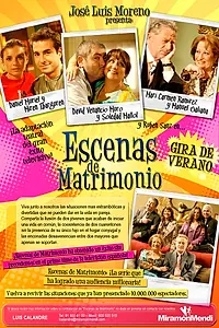 Постер к сериалу «Escenas de matrimonio (2007 - 2010)»