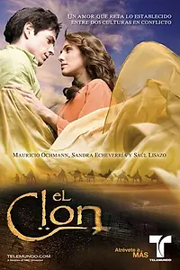 Постер к сериалу «Клон (2010)»