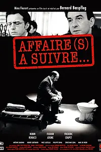 Постер к фильму «Дела с продолжением (2002)»