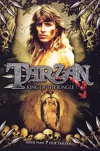 Постер к сериалу «Тарзан (1991 - 1995)»
