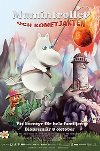 Постер к мультфильму «Муми-тролли и комета (2010)»