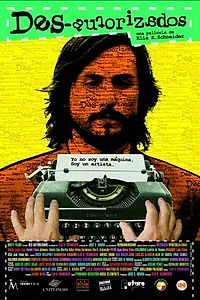 Главный постер фильма «Запрещённый (2010)»